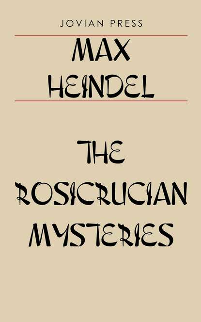 

The Rosicrucian Mysteries