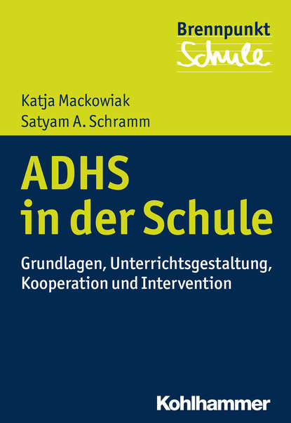 

ADHS und Schule