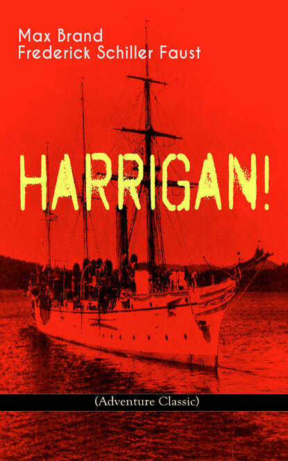 

HARRIGAN! (Adventure Classic)
