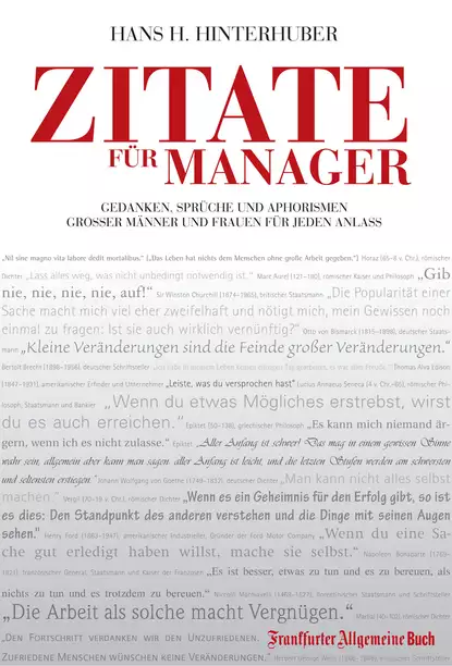 Обложка книги Zitate für Manager, Hans H. Hinterhuber