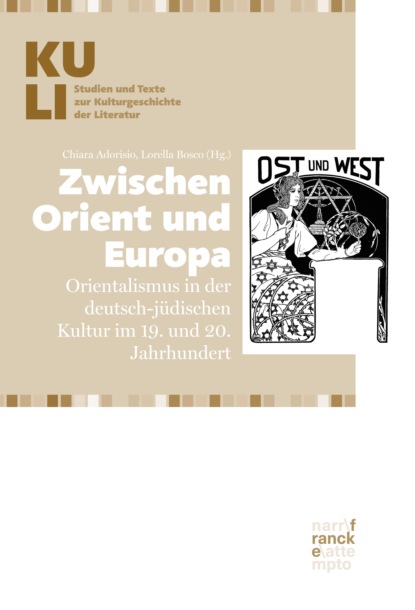 Zwischen Orient und Europa - Группа авторов