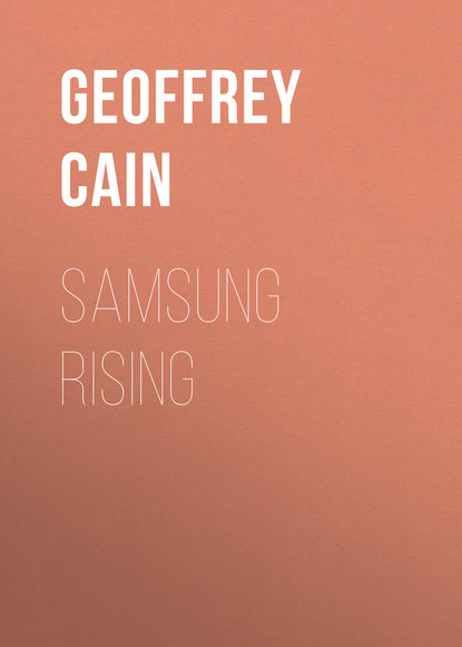 Geoffrey Cain - Samsung Rising