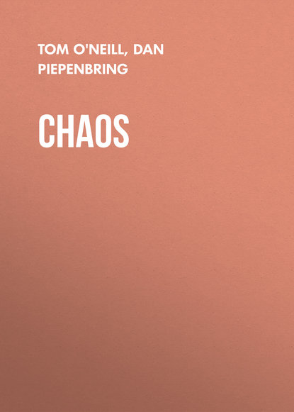 Chaos - Dan Piepenbring