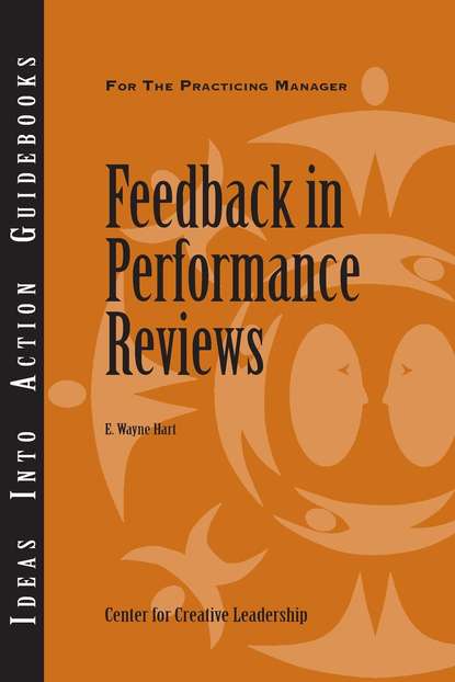 E. Wayne Hart - Feedback in Performance Reviews