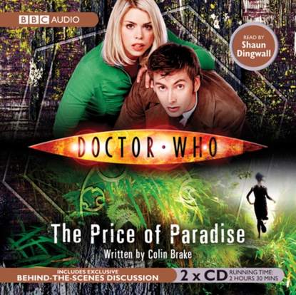 Ксюша Ангел - Doctor Who: The Price Of Paradise