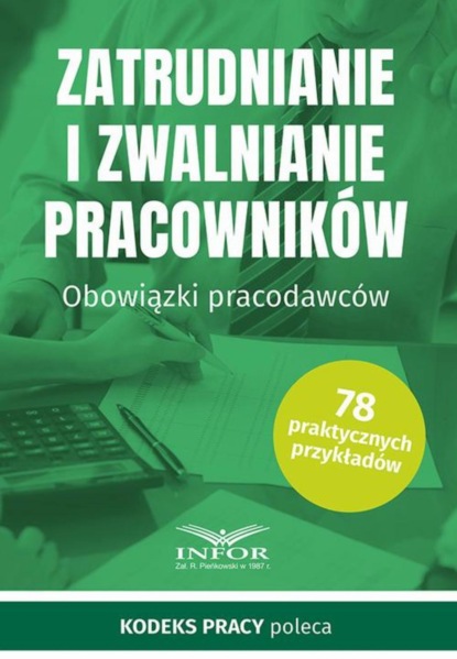 

Zatrudnianie i zwalnianie pracowników