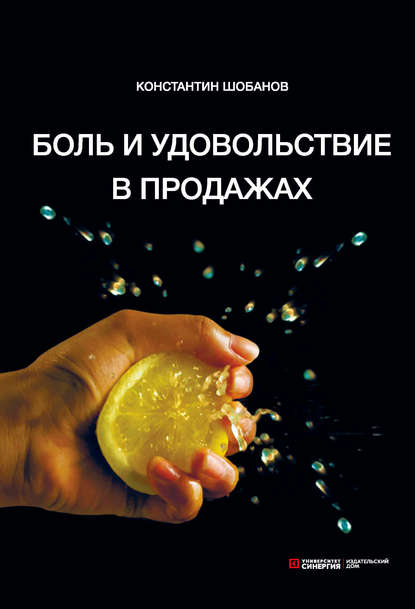 https://cv2.litres.ru/pub/c/cover_415/51830727.jpg