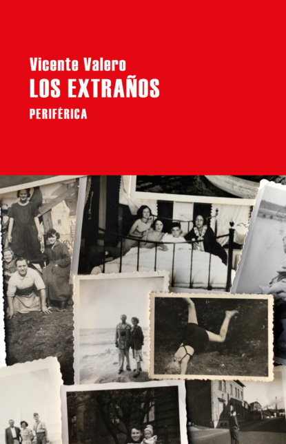 

Los extraños