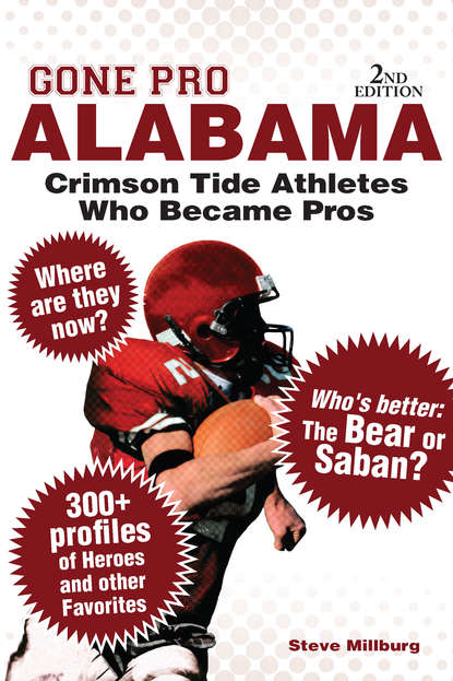 

Gone Pro: Alabama