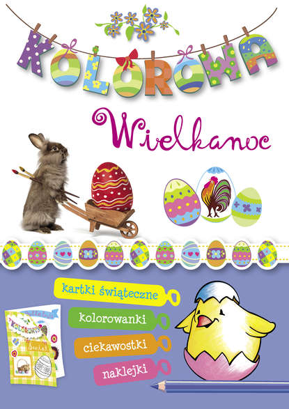 

Kolorowa Wielkanoc
