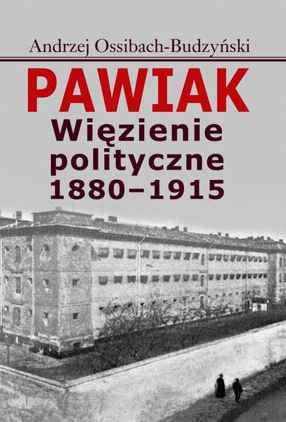 

Pawiak