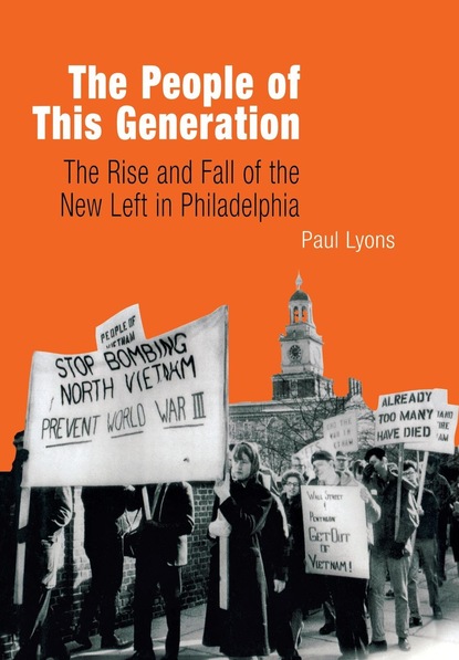 Paul Lyons - The People of This Generation