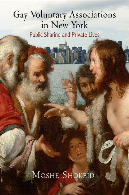 

Gay Voluntary Associations in New York