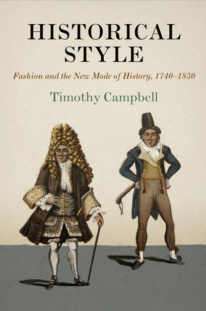 Timothy Campbell — Historical Style