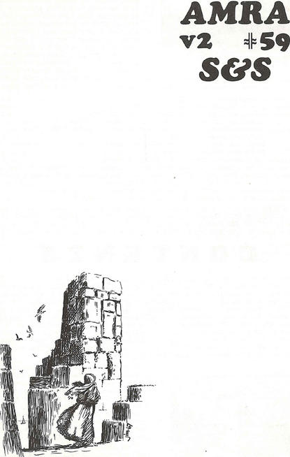 

Amra, Vol 2 No 59