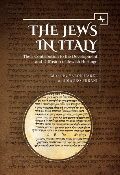 Группа авторов - The Jews in Italy