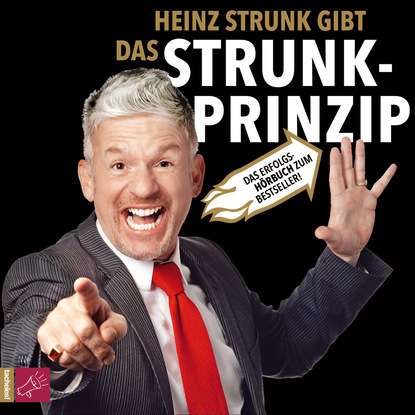 Ксюша Ангел - Das Strunk-Prinzip (gekürzt)