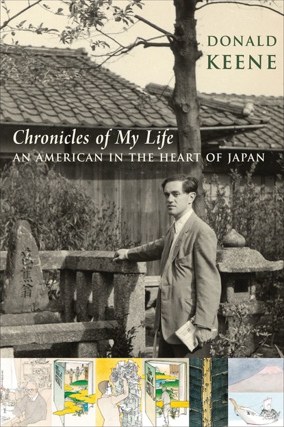 Donald  Keene - Chronicles of My Life