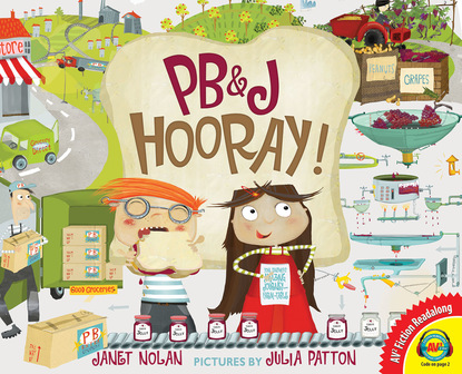 

PB&J Hooray!