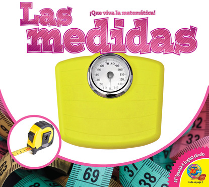 

Las medidas