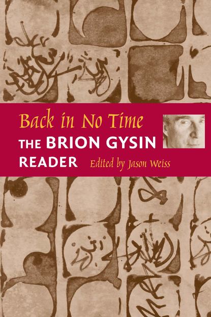 Brion Gysin - Back in No Time