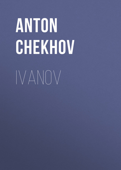 

Ivanov