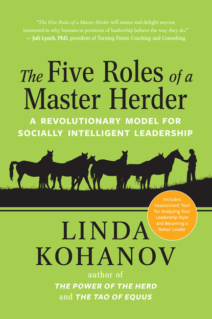 Linda Kohanov - The Five Roles of a Master Herder