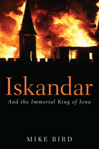 

Iskandar