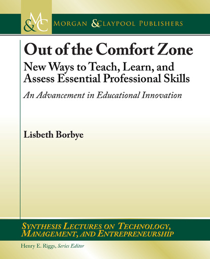 

Out of the Comfort Zone