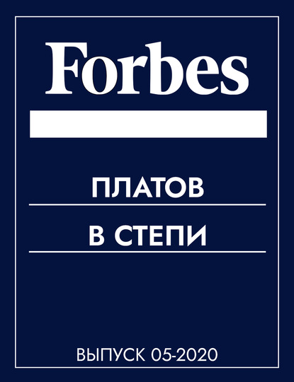 https://cv2.litres.ru/pub/c/cover_415/55715629.jpg