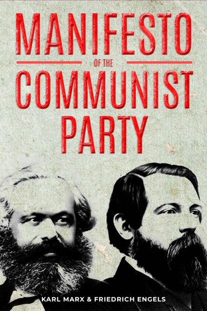 

Manifesto of the Communist Party