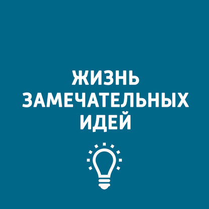 

Как построить настоящую крепость