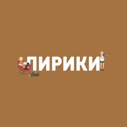 

Татуировка: искусство или тренд