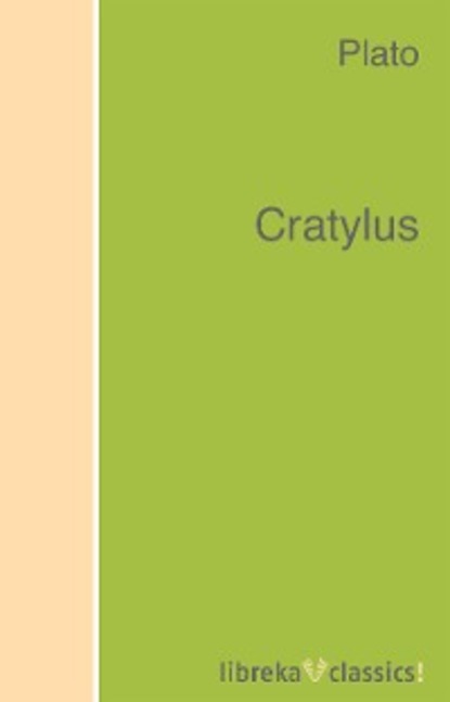 Cratylus