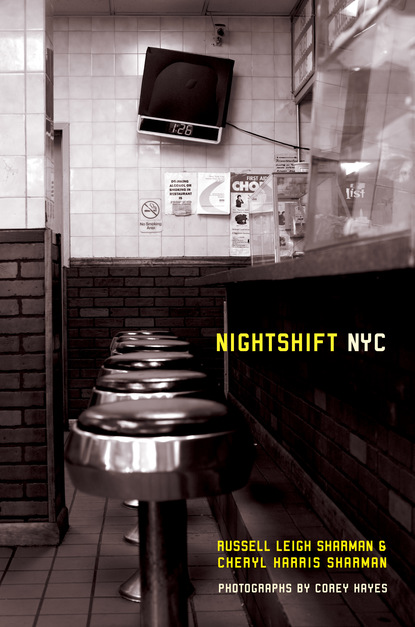 Russell Leigh Sharman - Nightshift NYC