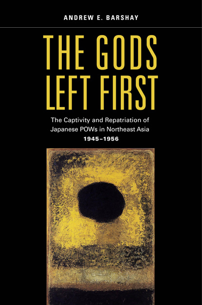 Andrew E. Barshay - The Gods Left First