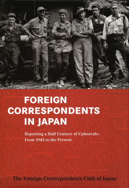 

Foreign Correspondents in Japan