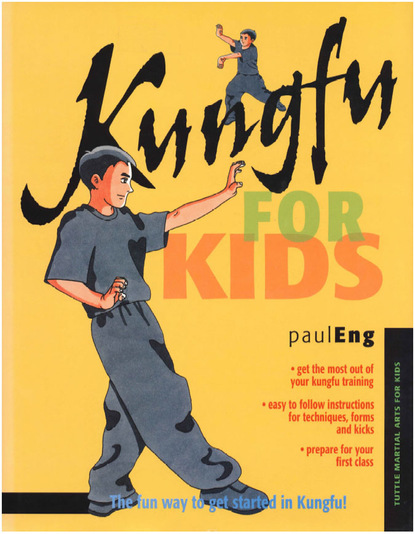 Paul Eng - Kungfu for Kids