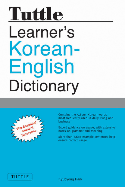 Kyubyong Park - Tuttle Learner's Korean-English Dictionary