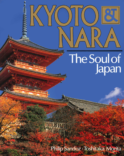 Philip Sandoz - Kyoto & Nara The Soul of Japan