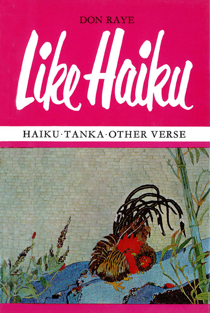 

Like Haiku