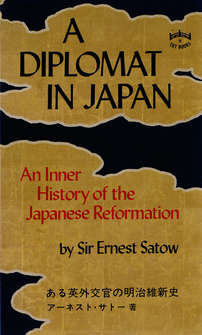 

Diplomat in Japan