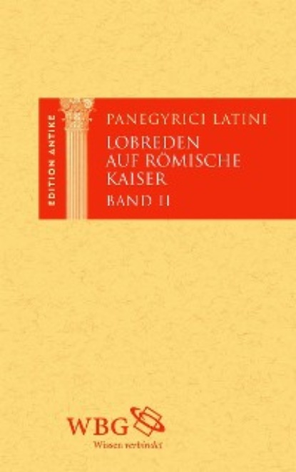

Panegyrici Latini