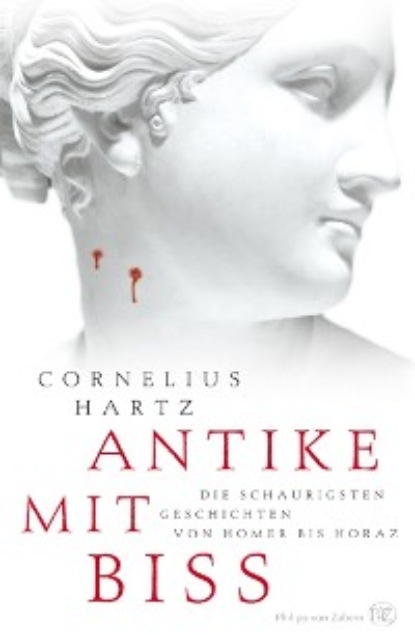 

Antike mit Biss