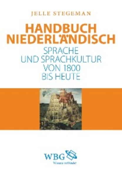 

Handbuch Niederländisch