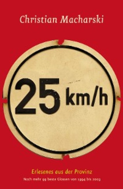 Christian Macharski - 25 km/h