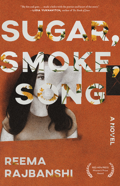 Reema Rajbanshi — Sugar, Smoke, Song