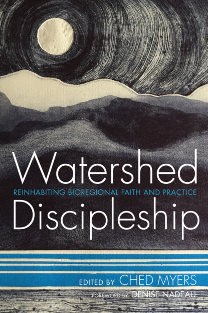 

Watershed Discipleship