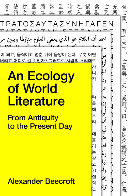 

An Ecology of World Literature