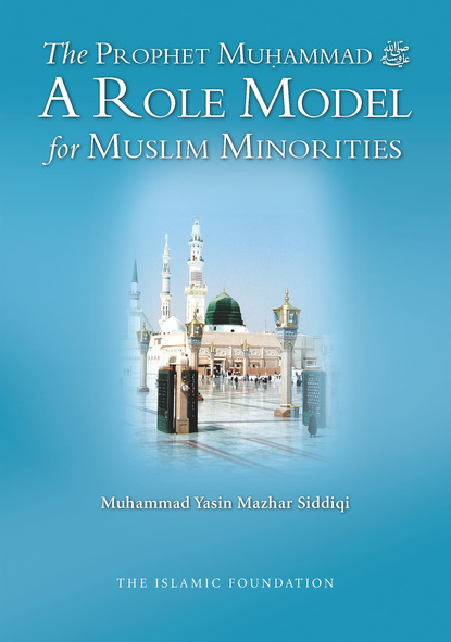 

The Prophet Muhammad